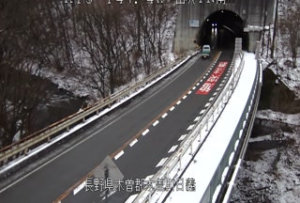 長野県木曽町 国道19号 山吹トンネル南のライブカメラ