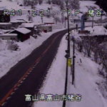 国道41号 猪谷のライブカメラ|富山県富山市のサムネイル