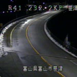 国道41号 笹津のライブカメラ|富山県富山市のサムネイル