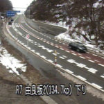 国道7号由良坂2のライブカメラ|山形県鶴岡市のサムネイル