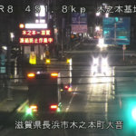 国道8号 木之本基地のライブカメラ|滋賀県長浜市のサムネイル