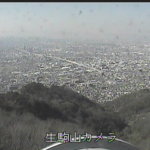 生駒山のライブカメラ|大阪府東大阪市のサムネイル