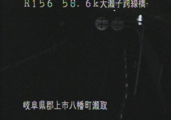 国道156号 大瀬子跨線橋のライブカメラ|岐阜県郡上市