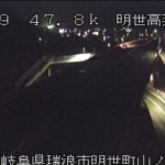 国道19号 明世高架橋のライブカメラ|岐阜県瑞浪市のサムネイル