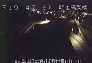 岐阜県瑞浪市 国道19号 明世高架橋のライブカメラ