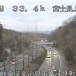 国道19号 富士見上りのライブカメラ|岐阜県多治見市のサムネイル