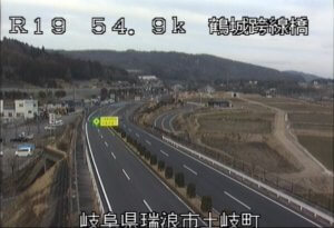 岐阜県瑞浪市 国道19号 鶴城跨線橋のライブカメラ