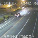 国道19号 道の駅賤母のライブカメラ|岐阜県中津川市のサムネイル