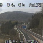 国道19号 向山交差点のライブカメラ|岐阜県中津川市のサムネイル