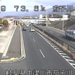 国道19号 茄子川のライブカメラ|岐阜県中津川市のサムネイル