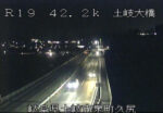 国道19号 土岐大橋のライブカメラ|岐阜県土岐市のサムネイル