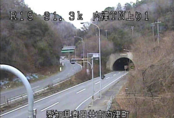 国道19号 内津トンネル上りのライブカメラ|愛知県春日井市