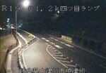 国道19号 四ツ目ランプのライブカメラ|岐阜県中津川市のサムネイル