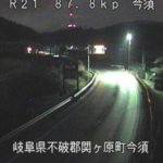 国道21号 今須のライブカメラ|岐阜県関ケ原町のサムネイル