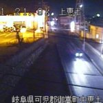 国道21号 上恵土のライブカメラ|岐阜県御嵩町のサムネイル