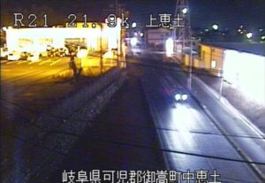 岐阜県御嵩町 国道21号 上恵土のライブカメラ