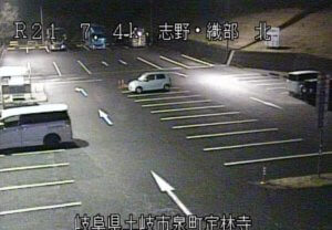 岐阜県土岐市 国道21号 道の駅志野・織部のライブカメラ