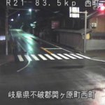 国道21号 西町のライブカメラ|岐阜県関ケ原町のサムネイル