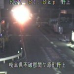 国道21号 野上のライブカメラ|岐阜県関ケ原町のサムネイル