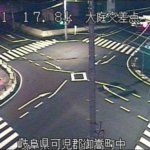 国道21号 大庭交差点のライブカメラ|岐阜県御嵩町のサムネイル