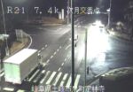 国道21号 次月交差点のライブカメラ|岐阜県土岐市のサムネイル