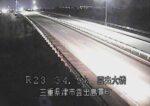 国道23号 雲出大橋のライブカメラ|三重県津市のサムネイル