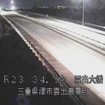 国道23号 雲出大橋のライブカメラ|三重県津市のサムネイル