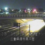 国道23号中勢バイパス 高茶屋ランプのライブカメラ|三重県津市のサムネイル