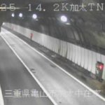 国道25号 加太トンネル下りのライブカメラ|三重県亀山市のサムネイル