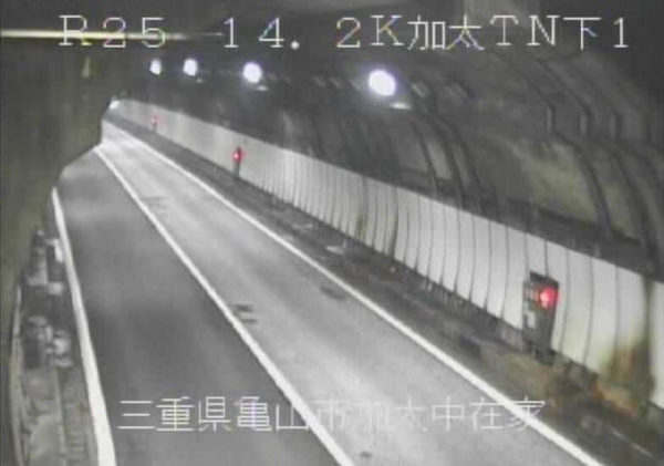 国道25号 加太トンネル下りのライブカメラ|三重県亀山市のサムネイル