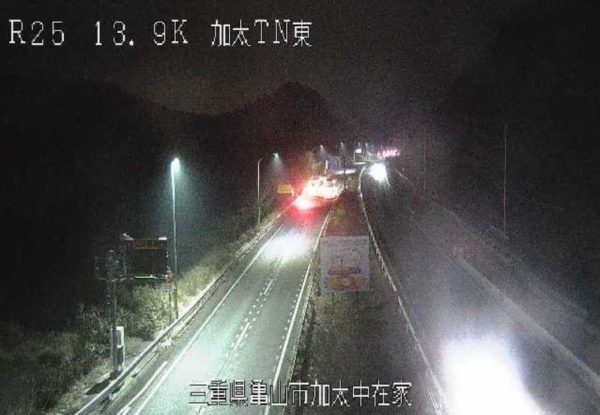 国道25号 加太トンネル東のライブカメラ|三重県亀山市