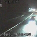 国道25号 切幡東のライブカメラ|奈良県山添村のサムネイル