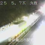 国道25号 久我のライブカメラ|三重県亀山市のサムネイル