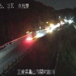 国道25号 久我東のライブカメラ|三重県亀山市のサムネイル