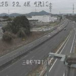 国道25号 御代インターチェンジのライブカメラ|三重県伊賀市のサムネイル