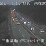 国道25号 南在家西のライブカメラ|三重県亀山市のサムネイル