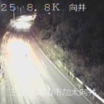 国道25号 向井のライブカメラ|三重県亀山市のサムネイル