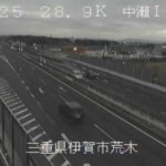 国道25号 中瀬インターチェンジのライブカメラ|三重県伊賀市のサムネイル