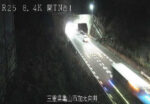 国道25号 関トンネル西1番のライブカメラ|三重県亀山市のサムネイル