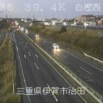 国道25号 白樫西のライブカメラ|三重県伊賀市のサムネイル