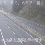 国道25号 菅生のライブカメラ|奈良県山添村のサムネイル