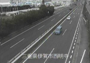三重県伊賀市 国道25号 友生のライブカメラ