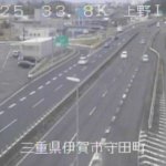 国道25号 上野インターチェンジのライブカメラ|三重県伊賀市のサムネイル