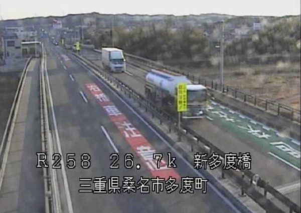 国道258号 新多度橋のライブカメラ|三重県桑名市