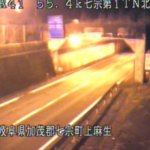 国道41号 七宗第1トンネル北のライブカメラ|岐阜県七宗町のサムネイル