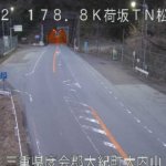 国道42号 荷坂トンネル抗口(松阪側)のライブカメラ|三重県大紀町のサムネイル