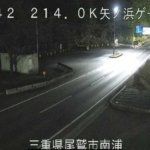 国道42号 矢ノ浜ゲートのライブカメラ|三重県尾鷲市のサムネイル