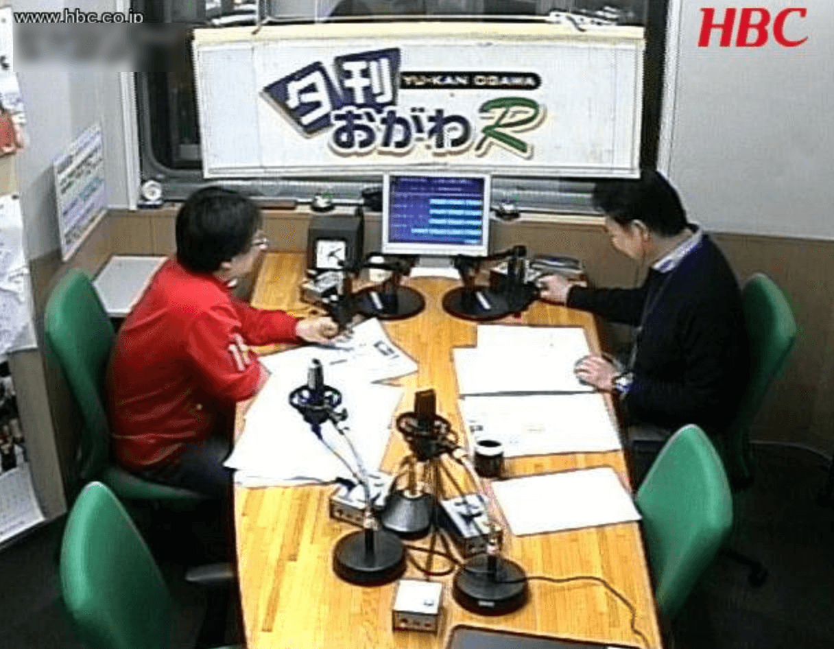 HBC北海道放送ラジオ第3スタジオのライブカメラ|北海道札幌市