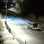 国道1号箱根峠 エビノ木のライブカメラ|静岡県三島市のサムネイル