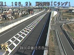 静岡県藤枝市 国道1号 藤枝バイパス 藤枝岡部インターチェンジランプ1番のライブカメラ